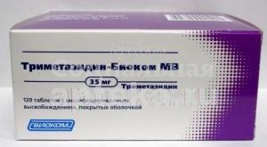 Триметазидин МВ табл п/о 35мг №120