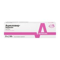 Ацикловир-Акрихин мазь 5% 10г