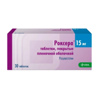 Роксера табл п/о 15мг №30