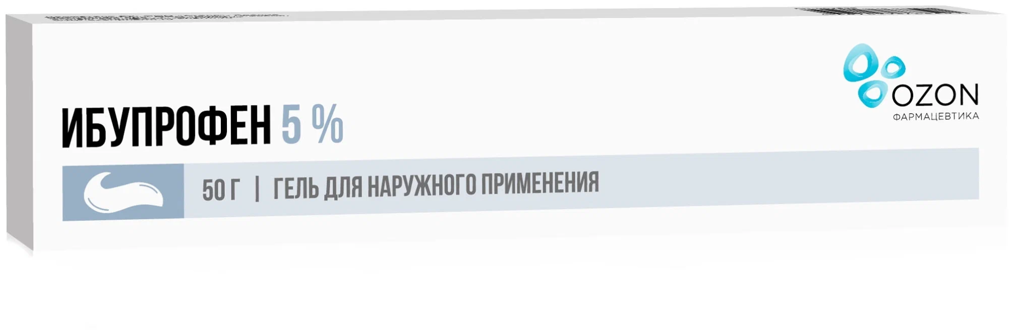 Купить Ибупрофен гель 5% 50г в Петрозаводске - Социальная аптека