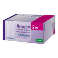 Нипертен табл п/о 5мг №100