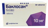 Баклосан табл 10мг №50