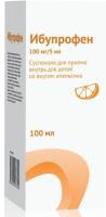 Ибупрофен сусп 2% 100мл флак+дозат (апельсин)