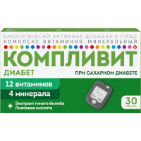 Компливит Диабет табл п/о №30