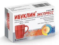 Ибуклин Экспресс пор д/р-ра д/пр.внутрь 400мг+325мг пак №9