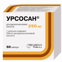 Урсосан капс 250мг №50