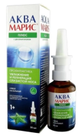 Аква Марис Плюс спрей 30мл