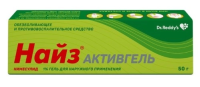 Найз Активгель гель 1% 50г