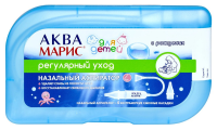Аква Марис аспиратор назальн д/детей+4 см.насадки