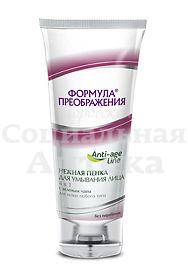 Формула преображения пенка д/умыв нежн 4в1 зел.чай 75мл
