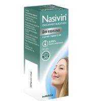 Називин капли в нос 0,05% 10мл