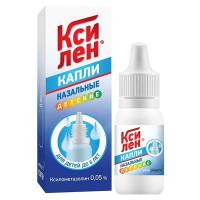 Ксилен 0,05% 10мл флак/кап