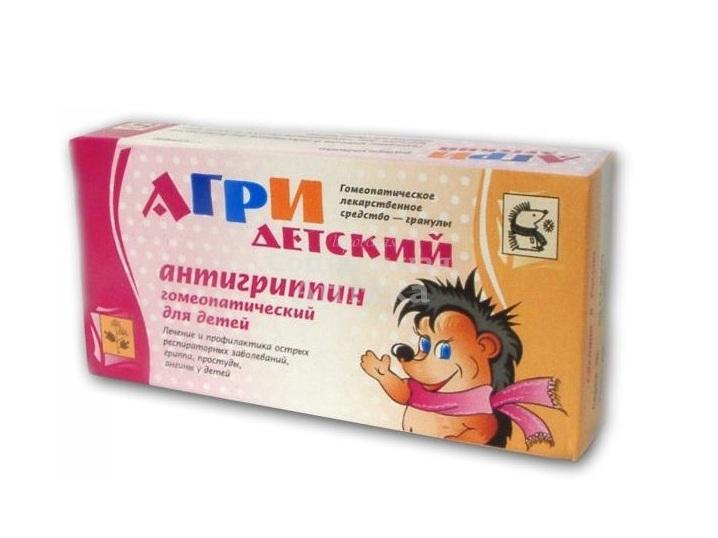 Антигриппин агри