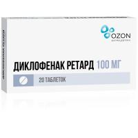 Диклофенак табл п/о ретард 100мг №20