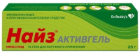 Найз Активгель гель 1% 20г