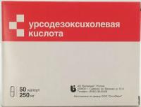 Урсодезоксихолевая к-та капс 250мг №50