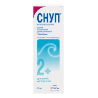 Снуп спрей 45мкг/доза 15мл