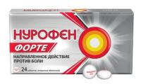 Нурофен форте табл п/о 400мг №24
