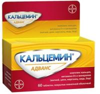 Кальцемин Адванс табл п/о №60
