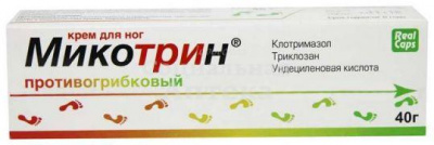 Микотрин крем д/ног 40 г