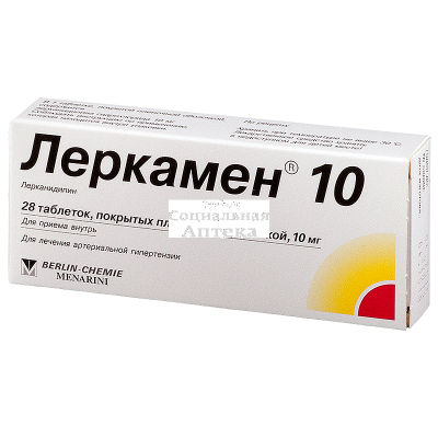 Леркамен 10 табл п/о 10мг №28