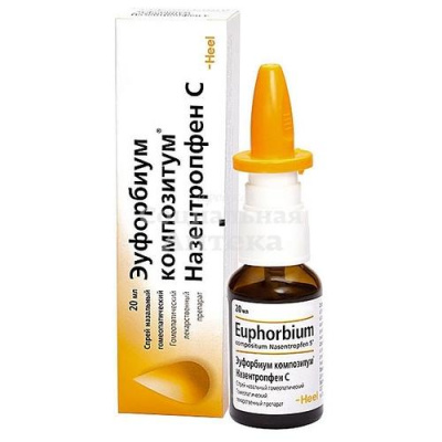 Эуфорбиум композитум Назентропфен С спрей 20мл флак