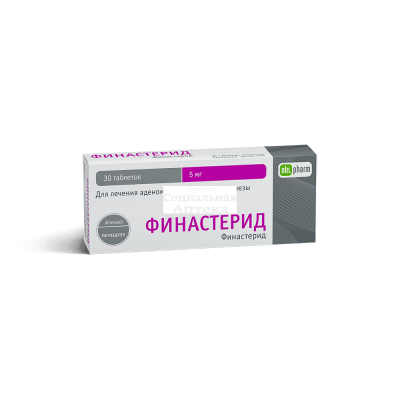 Финастерид табл п/о 5мг №30