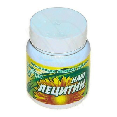 Лецитин Наш капс №30