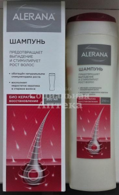Алерана Шампунь Био Кератин восст 250мл