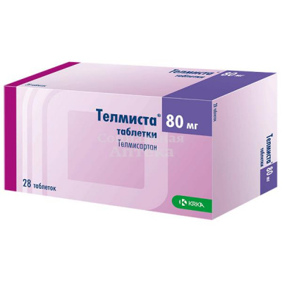 Телмиста табл 80мг №28