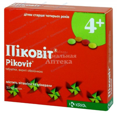 Пиковит табл п/о №30