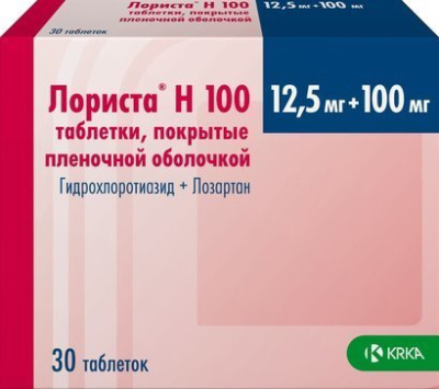 Лориста Н 100 табл п/о 12,5мг+100мг №30
