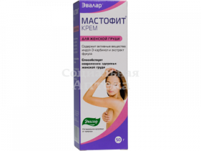 Мастофит крем 50 мл 