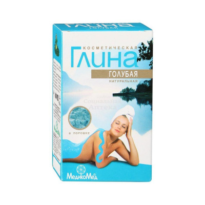 Глина голубая 100г