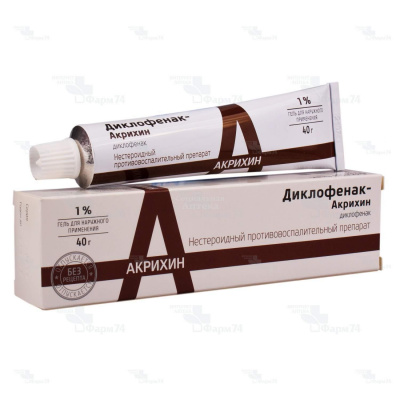 Диклофенак-Акрихин гель 1% 40г