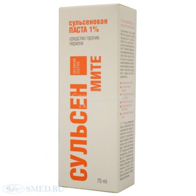 Сульсен Мите паста 1% 75мл