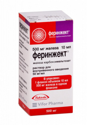 Феринжект 50мг/мл 10мл флак №1 в/в