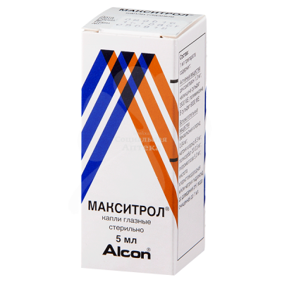 Макситрол капли гл. 5мл флак