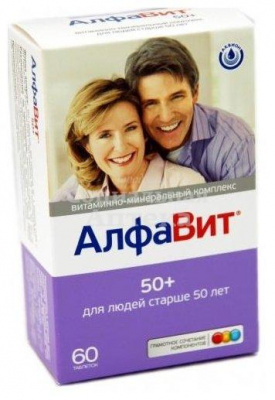 АлфаВит 50+ табл №60
