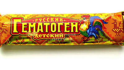 Гематоген русский детский 40г