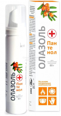 Олазоль+Пантенол крем-аэроз. 80 г