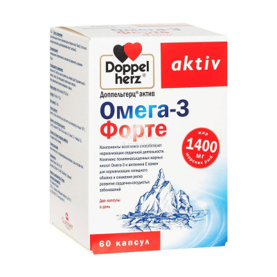 Доппельгерц Актив Омега-3 Форте 1400 капс №60
