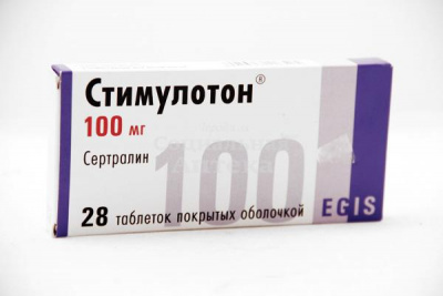 Стимулотон табл п/о 100мг №28