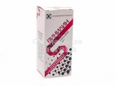 Винилин 100г флак