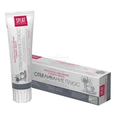 Зубная паста Сплат Проф Отбеливание плюс 100мл
