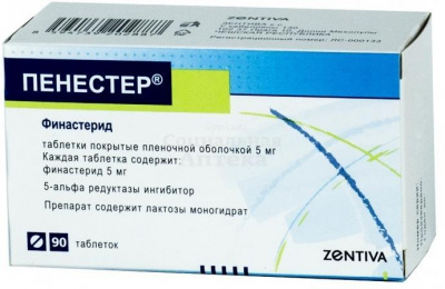 Пенестер табл п/о 5мг №90