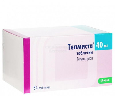 Телмиста табл 40мг №84
