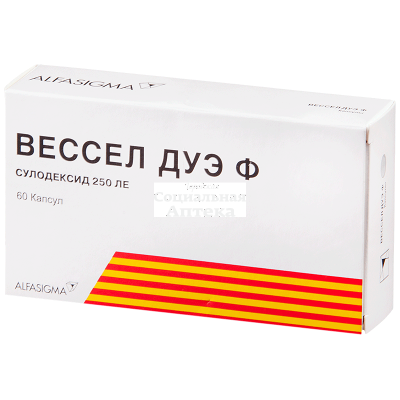 Вессел Дуэ Ф капс 250ЕД №60