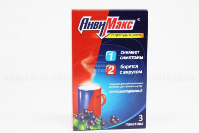 АнвиМакс пор пак №3 черн.смородина