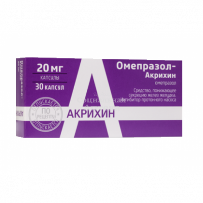 Омепразол-Акрихин капс 20мг №30
